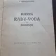 Biserica Radu Voda din Bucuresti - C. Sandulescu Verna