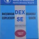 Dictionar Explicativ pentru Stiintele Exacte - Energetica ENERG 5