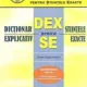Dictionar Explicativ pentru Stiintele Exacte - Electrotehnica ELTH 19 Electromagnetism si Electronica Generala