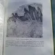 Histopathologie Cutanee - Jean Civatte