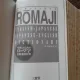 ROMAJI english-japanese, japanese-english dictionary