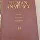 M. PRIVES, N. Lysenkov, V. Bushkovich - Human Anatomy Vol II