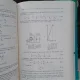 Modulation de frequence - G. Cartianu