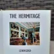 The Hermitage Western European Painting Photo Book