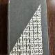 Istoria Matematicii (Vol. I) - N. Mihaileanu