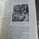 Precis de Pathologie Chirurgicale Tome III