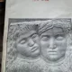 Arta Anul XXXI Nr.4  1984