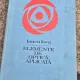 Elemente de optica aplicata - Iancu Iova