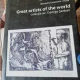 Alexandru Constantin Chituta - Great Artists of the World