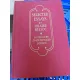 Selected Essays by Hilaire Belloc