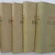 Istoria filozofiei  5 volume