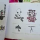 Dos Logos. Toil and Trouble - Roland Muller