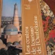 Gennady Yeryomin - Tourist Centres in Uzbekistan. A Tour of Central Asia.