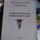 SISTEMATIZAREA CRESTERII REPRODUCATORILOR DE ALBINE