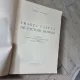 Muzeul Toma Stelian - Franta vazuta de pictori romani