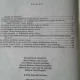 Revista Paranormal nr.1/199132 pagini, coperta brosata, stare buna