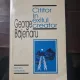 Cititor in exilul creator - George Bajenaru