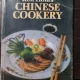Ken Hom s Chinese Cookery