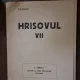 M. Guboglu - Hrisovul VII (extras)- cu dedicatia autorulu pentru Nestor Camariano