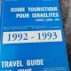 Guide Touristique pour Israelites