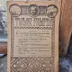 Tudor Pamfile Anul 1 Nr. 2 / 1923