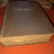 STUPARITUL. TRATAT COMPLET DE APICULTURA  - CONST. L. HRISTEA