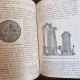 G. G. Longinescu - Chimie si Mineralogie pentru licee, gimnazii, scoli comerciale