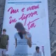 Jenny Han - Nu e vara in lipsa ta
