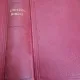 8 Carti Colegate - L. Rebreanu, Al Cazaban;, I. Agirbiceanu, V. Demetrius, C. Hogas, D. Anghel, St. O. Iosif