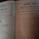 Revista Educatia Fizica anul IX numarul 6 - iunie 1931