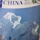 Revista China nr.10/1982
