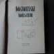 ADOLESCENTUL - F.M. DOSTOIEVSKI