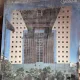 The Architectural review 1982 November No. 1029 Vol. CLXXII