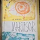 Al. Andritoiu - Martisor