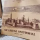 Arta Ieseana Contemporana - Uniunea artistilor plastici Iasi Romania