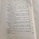 Lucrarile Institutului de Geografie al Universitatii din Cluj (Timisoara) Vol. VII