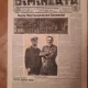 Ziarul Dimineata nr. 3.301 din 14 mai 1913