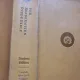 The reformation study bible/ student edition