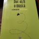 Daca-as fi o musca - Jason Brink