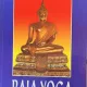 RAJA YOGA -SWAMI VIVEKANANDA