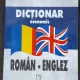 Andrei Bantas DIctionar economic roman-englez