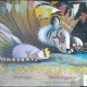 Sa dormi ca un tigru - Mary Logue, ilustratii de Pamela Zagarenski