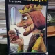 Tom Degetel - P.J. Stahl