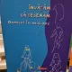 Sa invatam sa desenam oameni in miscare - Pierre Porte
