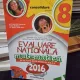 Evaluare Nationala matematica 2016 - Gheorghe Iurea