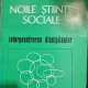 Noile stiinte sociale - Mattei Dogan