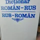 Dictionar roman rus, rus roman - Eugen P. Noveanu