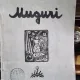 Revista Muguri nr.3-7/1931, revista literara culturala