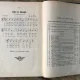 CARTE DE MUSICA BISERICEASCA - NIFON N. PLOEISTEANU