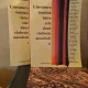 Literatura romana intre cele doua razboaie mondiale Vol I si II - Ovid. S. Crohmalniceanu